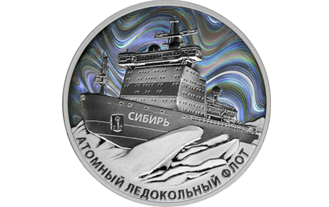 ББР Банк